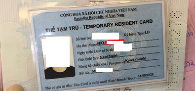 Cấp Thẻ tạm trú cho nhà đầu tư nước ngoài tại Việt Nam