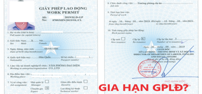 Thủ tục gia hạn giấy phép lao động cho người nước ngoài tại Việt Nam