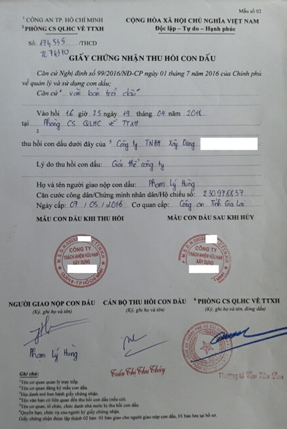 Giấy chứng nhận thu hồi con dấu