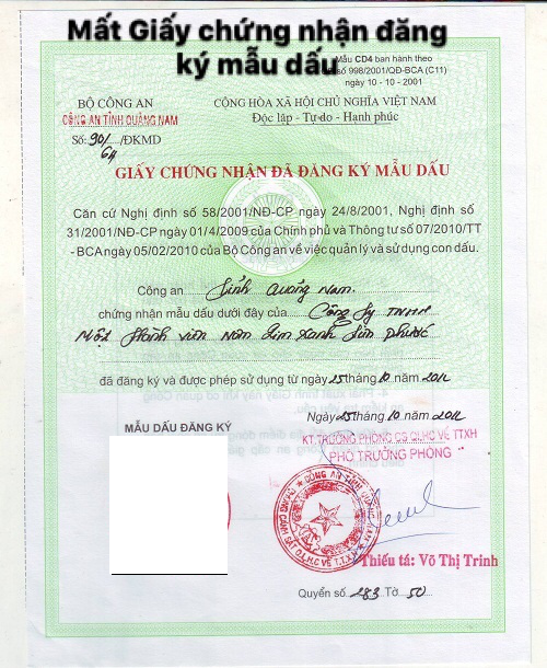 Giấy chứng nhận mẫu dấu